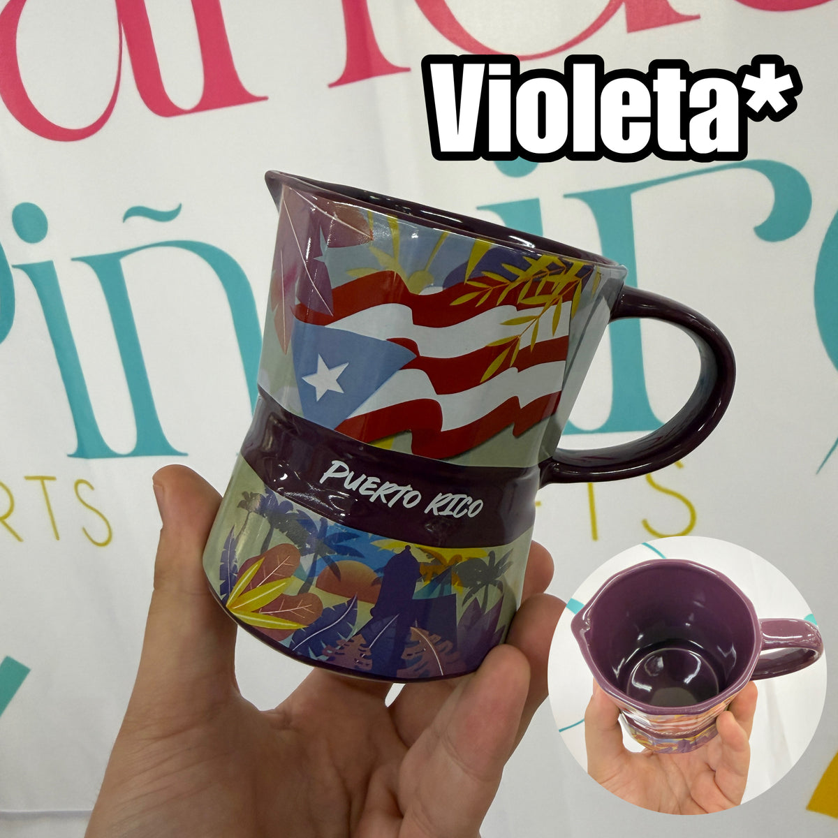 Taza Greca Puerto Rico (ENVÍOS 14-21 DÍAS LABORABLES)